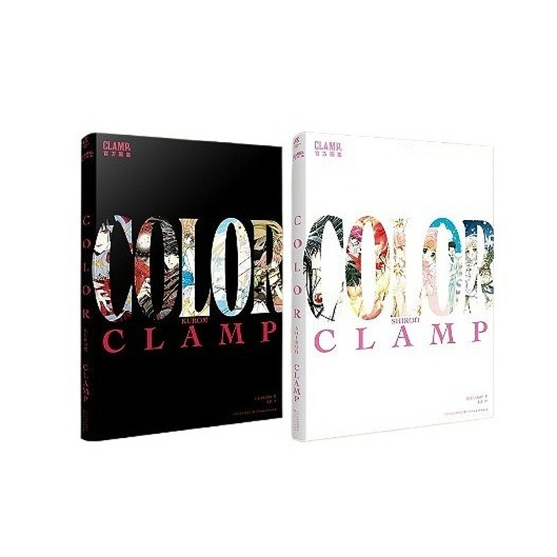 Photography Book - CLAMP Sergi Sanat Kitabı Resmi Sanat