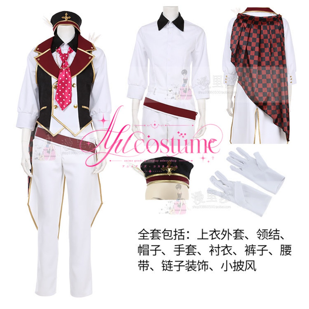Riku Nanase Cosplay Kostümü, N - Photography Japanese incelemesi ve fiyatı