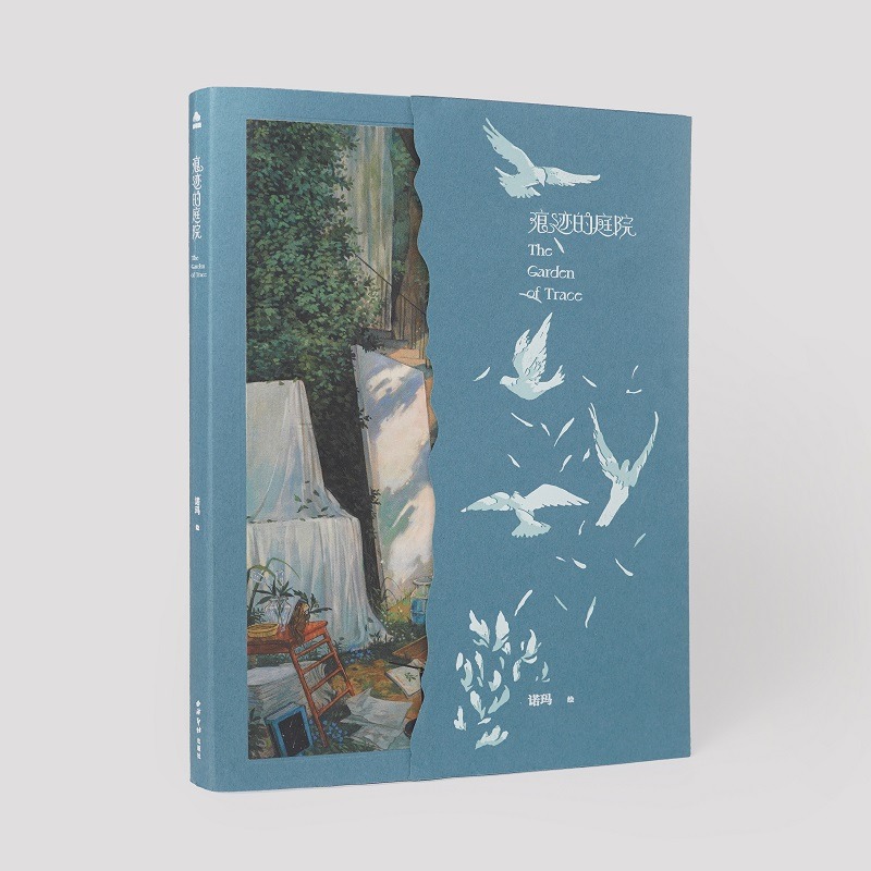 İzlerin Bahçesi Koreli İllüstr - Photography Book incelemesi ve fiyatı